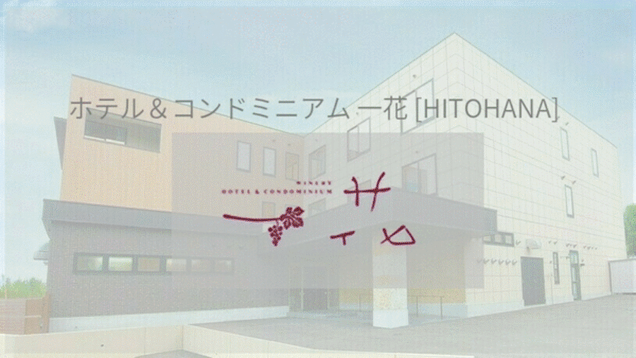 富良野 美瑛 トマムのホテル 旅館 宿泊予約 楽天トラベル 富良野 美瑛 トマムのホテル 旅館 宿泊予約 楽天トラベル